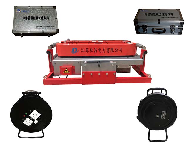 電纜敷設機種類、結構特點和配置 電纜敷設機種類、結構特點和配置