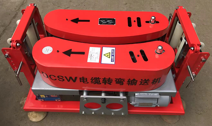 電纜輸送機(jī)哪些優(yōu)勢(shì)特征 電纜輸送機(jī)哪些優(yōu)勢(shì)特征